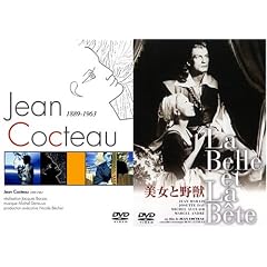 �W�����E�R�N�g�[/�����Ɩ�b [DVD]