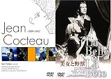 �W�����E�R�N�g�[/�����Ɩ�b [DVD]
