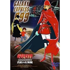 ��͓S��999 COMPLETE DVD-BOX 2�u�^�g�̏��C���v