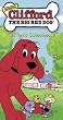 Clifford - Clifford's Schoolhouse [VHS] [Import]