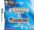 ���]�Ɋ������Q�[���V���[�Y! Vol.1 COOL104JOKER&SETLINE