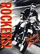 Rockers