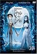 �e�B���E�o�[�g���̃R�[�v�X�u���C�h ���ʔ� [DVD]