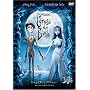 �e�B���E�o�[�g���̃R�[�v�X�u���C�h ���ʔ� [DVD]