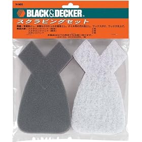 BLACK&DECKER �X�N���r���O�Z�b�g Z-74-582G