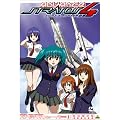 �X�g���g�X��t�H�[ �A�h���@���X ������ 1 CODE:207 �CROSS-WIND TAKE OFF� ���ʌ���� (������萶�Y) [DVD]