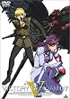 �@����mV�K���_�� 07 [DVD]