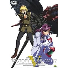 �@����mV�K���_�� 07 [DVD]