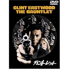 �K���g���b�g [DVD]