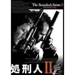 ���Y�lII [DVD]
