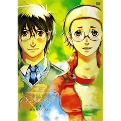 �n���̃A�N�G���I�� Vol.6 [DVD]