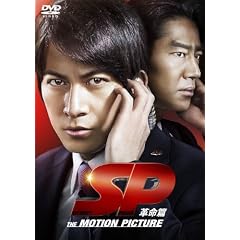 SP�@�v���с@DVD�ʏ��