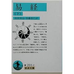 �Ռo�q���r (��g���� �� 201-2)