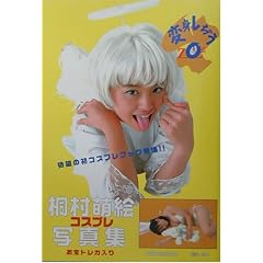 �ϐg�����ႤZO!!�\�ˑ��G�G�R�X�v���ʐ^�W