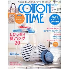 COTTON TIME (�R�b�g�� �^�C��) 2011�N 07���� [�G��]