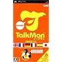 TALKMAN EURO ~�g�[�N�}�����B�����~(�\�t�g�P�̔�)