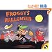 Froggy's Halloween