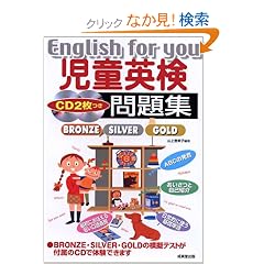 �����p�����W�\BRONZE�ESILVER�EGOLD