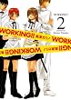WORKING!! 2 (�����O�K���K���R�~�b�N�X)