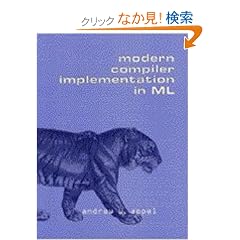 Modern Compiler Implementation in ML