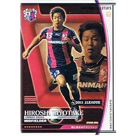 �y�t�b�g�{�[���I�[���X�^�[�Y�z�����O�k �Z���b�\��� �X�[�p�[�v���C���[ �sFOOTBALL ALLSTAR'S vol.1�tfo1101-156