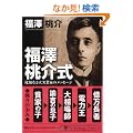 ���V��� (PanRolling Library)