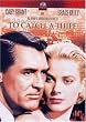 �D�_���� �X�y�V�����E�R���N�^�[�Y�E�G�f�B�V���� [DVD]