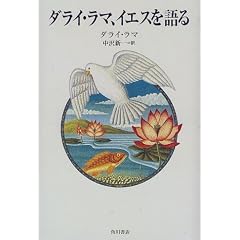 �_���C�E���}�A�C�G�X����� (�p��21���I�p��)
