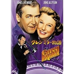 �O�����E�~���[���� [DVD]