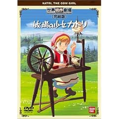 �q��̏����J�g�� ������ [DVD]