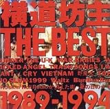 THE BEST~1989-1994