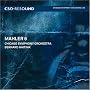 Mahler: Symphony No. 6
