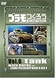 �v�������낤~�v�������̒���e�N�j�b�N���f���Ŋς�!~Vol.6 ��� [DVD]