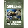 �v�������낤~�v�������̒���e�N�j�b�N���f���Ŋς�!~Vol.6 ��� [DVD]