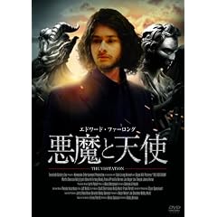 �����ƓV�g [DVD]