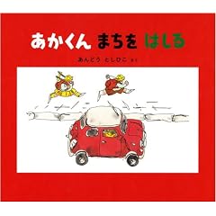 ��������܂����͂��� (�c���G�{�ӂ����Ȃ��˃V���[�Y)