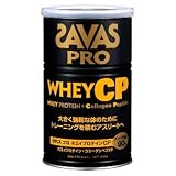 �U�o�X (SAVAS)  �v�� �z�G�C�v���e�C��CP 340g