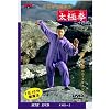 ������`���N�@ ���Ɍ� (��\�l��) [DVD]