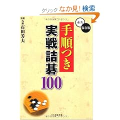 �菇������l��100