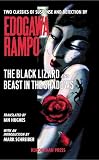 The Black Lizard And Beast in the Shadows