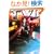TVJ (���t����)