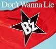 Don't Wanna Lie(��������)(DVD�t)