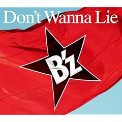Don't Wanna Lie(��������)(DVD�t)