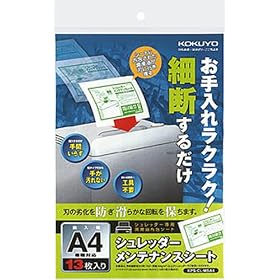 KOKUYO �V�����b�_�[�����e�i���X�V�[�g KPS-CL-MSA4