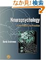 Neuropsychology: From Theory to Practice