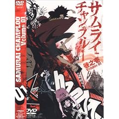 �T�����C�`�����v���[ ���V�� [DVD]