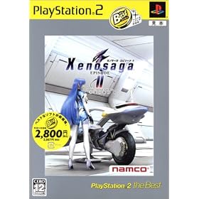 �[�m�T�[�K �G�s�\�[�hII [�P���̔ފ�] PlayStation 2 the Best