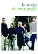 Oreja De Van Gogh [DVD] [Import]