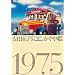 �R���T�[�g �C�� �ܗ� 1975 [DVD]