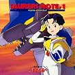 �M���ŋ��S�E�U�E���[ SAURERS NOTE 1